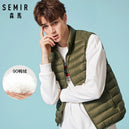 SEMIR Men Packable Puffer Vest with Stand-up Collar Men Padded Vest Lightweight Down Vest for Men Zip-up Vest Winter Clothes - KARZIZ