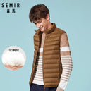 SEMIR Men Packable Puffer Vest with Stand-up Collar Men Padded Vest Lightweight Down Vest for Men Zip-up Vest Winter Clothes - KARZIZ