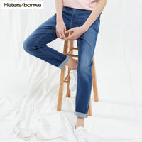 Metersbonwe Straight Jeans Men 2019 Spring Autumn New Casual Youth Trend Slim Jeans Mens  Pants Men Trousers - KARZIZ