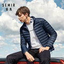 SEMIR 2019 Down Jacket Men Winter Portability Warm 90% White Duck Down Hooded Man Coat jaqueta masculino chaqueta hombre - KARZIZ