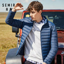 SEMIR 2019 Down Jacket Men Winter Portability Warm 90% White Duck Down Hooded Man Coat jaqueta masculino chaqueta hombre - KARZIZ