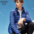 SEMIR 2019 Down Jacket Men Winter Portability Warm 90% White Duck Down Hooded Man Coat jaqueta masculino chaqueta hombre - KARZIZ