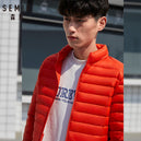 SEMIR 2019 Down Jacket Men Winter Portability Warm 90% White Duck Down Hooded Man Coat jaqueta masculino chaqueta hombre - KARZIZ