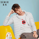 SEMIR 2019 Down Jacket Men Winter Portability Warm 90% White Duck Down Hooded Man Coat jaqueta masculino chaqueta hombre - KARZIZ